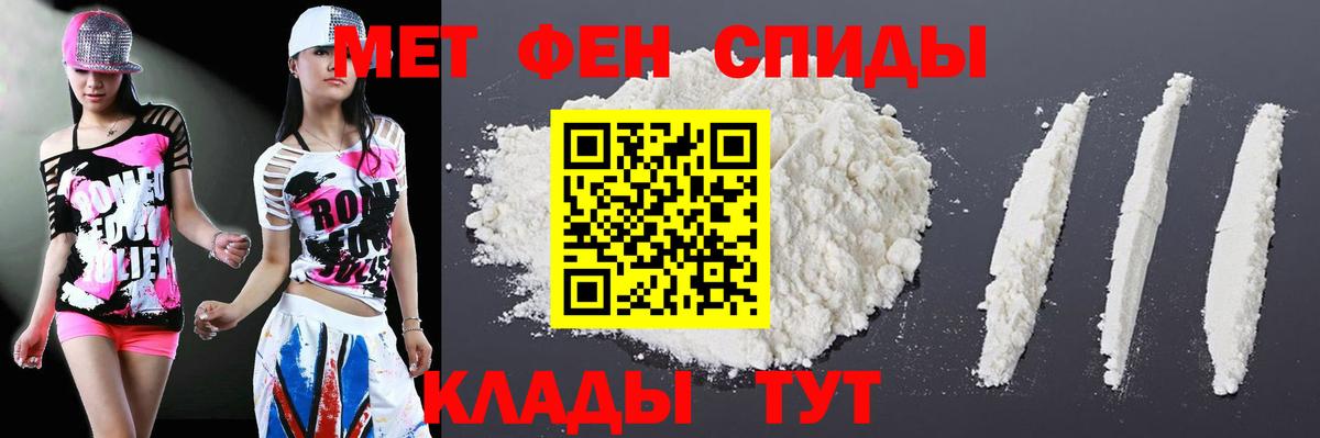 АМФ Premium Всеволожск