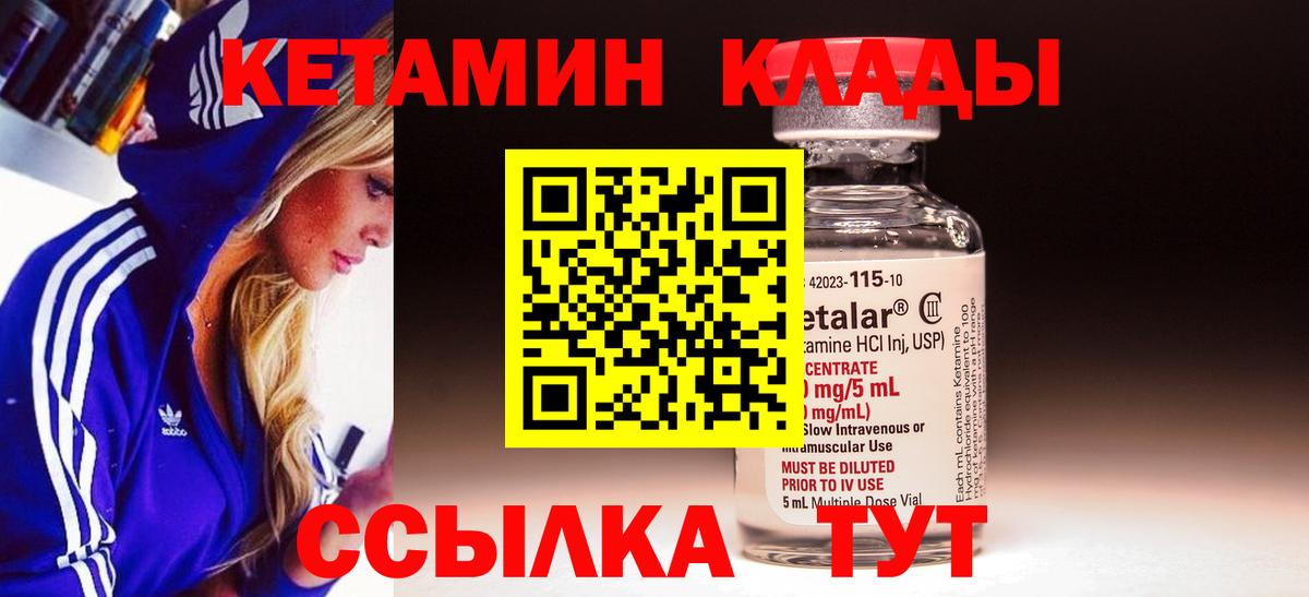 НБОМе Всеволожск