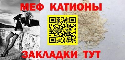 экстази Малоярославец
