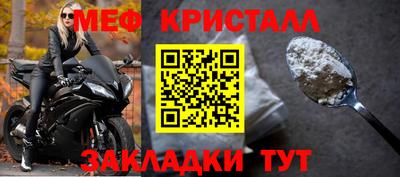 герыч Малгобек