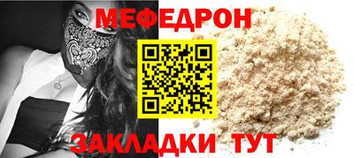экстази Малоярославец