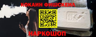 спиды Мариинск