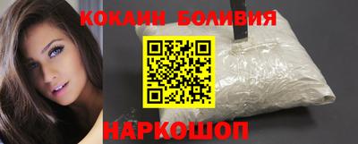 экстази Малоярославец