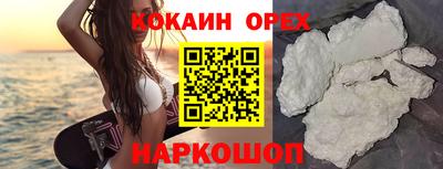 герыч Малгобек