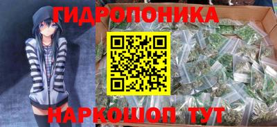экстази Малоярославец