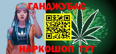 экстази Малоярославец