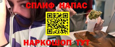 экстази Малоярославец