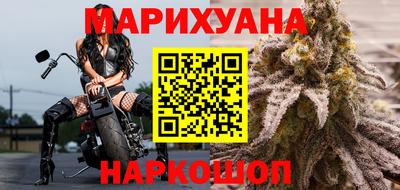 экстази Малоярославец