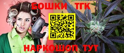 экстази Малоярославец