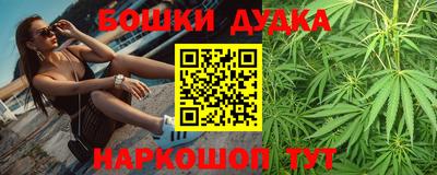 герыч Малгобек