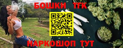 спиды Мариинск