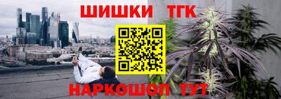 амф Лесосибирск