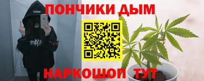 герыч Малгобек