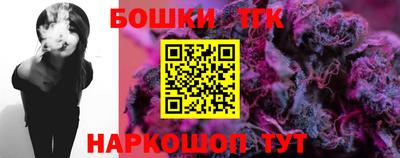 герыч Малгобек