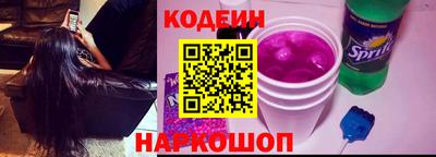 спиды Мариинск