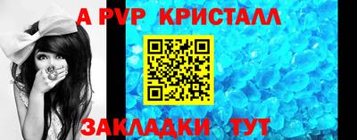 герыч Малгобек