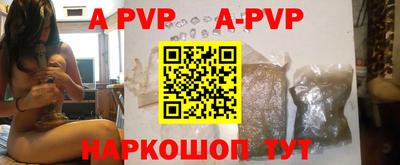 герыч Малгобек