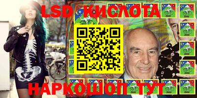 экстази Малоярославец