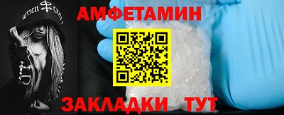 наркотики Ливны