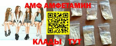 экстази Малоярославец