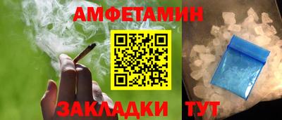 экстази Малоярославец