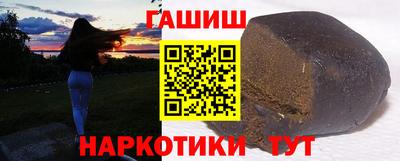 спиды Мариинск