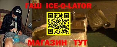 спиды Мариинск