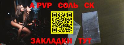 герыч Малгобек