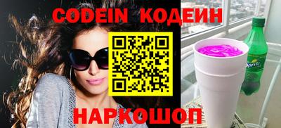 герыч Малгобек