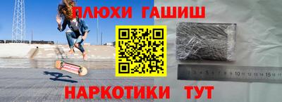герыч Малгобек