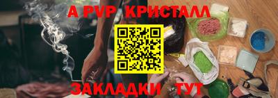 экстази Малоярославец