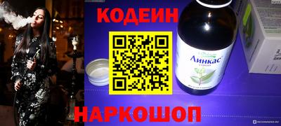 герыч Малгобек