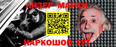 экстази Малоярославец