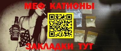 герыч Малгобек