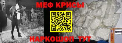 герыч Малгобек