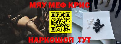 герыч Малгобек