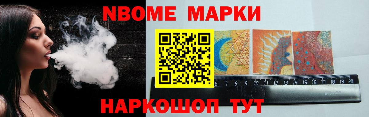 Лсд 25 экстази ecstasy  Вход с VPN  Всеволожск  ЛСД экстази ecstasy 