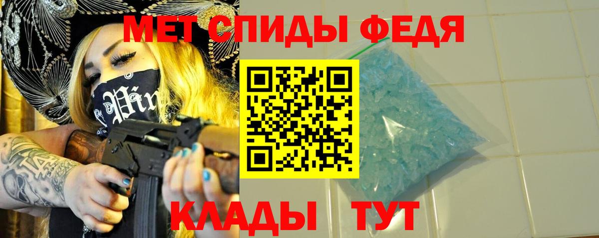 Первитин витя  Вход с VPN  Первитин витя  Всеволожск 