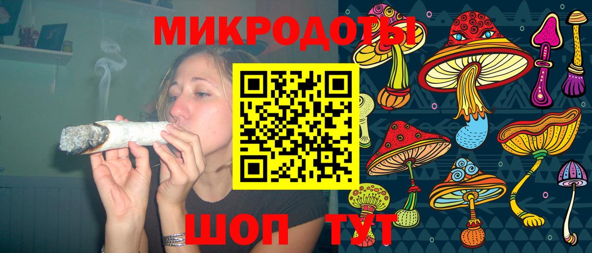 Галлюциногенные грибы Cubensis  Вход с VPN  Всеволожск  купить закладку  Галлюциногенные грибы мицелий 
